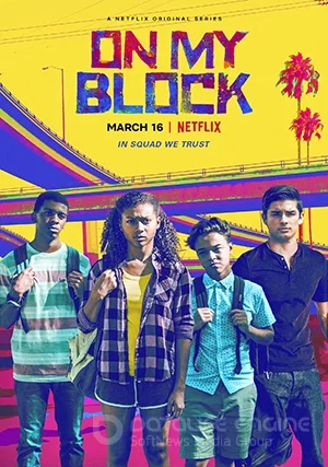 У меня на районе (сериал, +4 сезон)