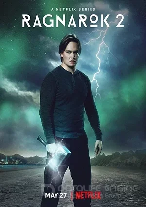 Рагнарёк (сериал, +3 сезон)
