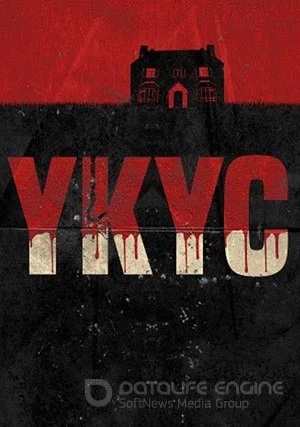 Укус