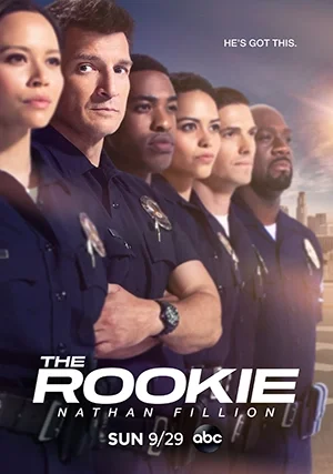 Новичок / Новобранец (сериал, +7 сезон)