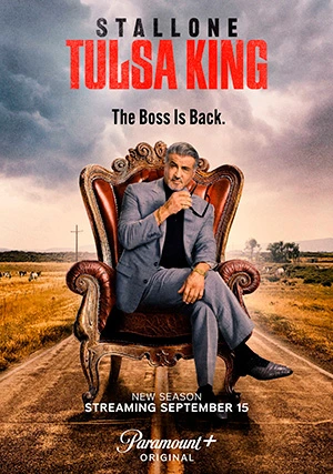Король Талсы (сериал, +3 сезон)