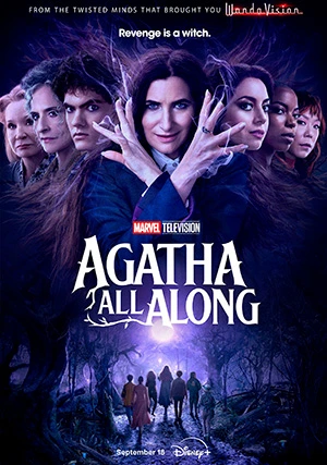 Это всё Агата (мини-сериал)