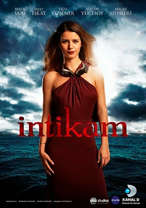 Месть (сериал, +2 сезон)