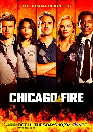 Чикаго в огне (сериал, +13 сезон)