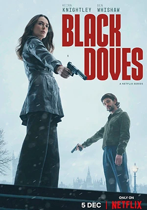 Черные голуби (сериал)