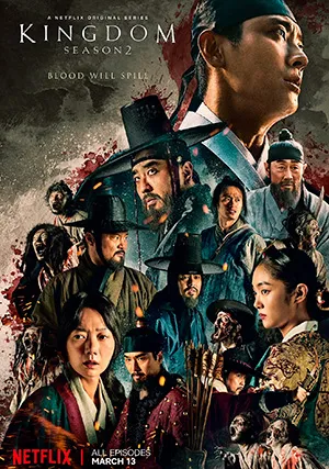 Королевство зомби (сериал, +2 сезон)