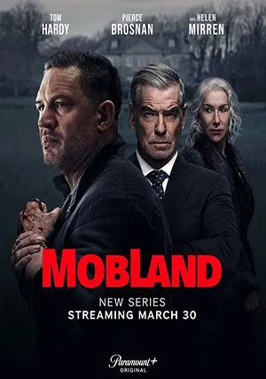 Гангстерленд (сериал)
