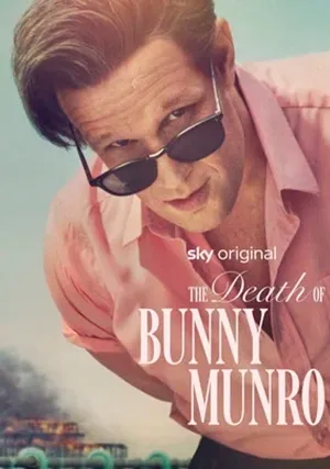 Смерть Банни Манро (сериал)